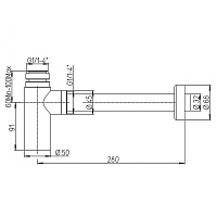 Paini Cox Сифон для раковины латунный, цвет: хром 78CR849
