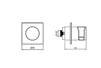 Almar Square Шланговое подключение для лейки с держателем, цвет: brushed gun metal E095046.GM