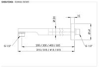 Remer Кронштейн настенный 51,5 см, цвет: cromo nero spazzolato 348N50CFP