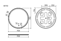 Sancos Bella Зеркало с подсветкой d70 см, сенсорный выключатель BE700