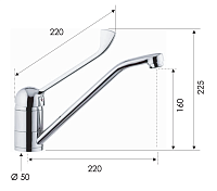 Remer Kiss Смеситель для раковины, без донного клапана, высота излива 16 см, цвет: cromo K44