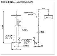 Remer Elegance Душевая стойка: термостат, верхний душ 20 см, штанга 100 см, цвет: oro spazzolato EQ32X7MMM20BG