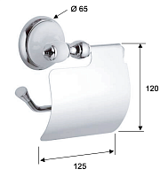Remer Epoca Держатель туалетной бумаги с крышкой, подвесной, цвет: cromo EP60CR