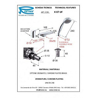 Remer Kiss Смеситель на борт ванны, каскадный излив, шланг 150 см, цвет: cromo K07UF