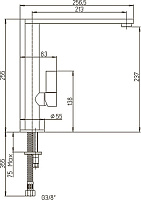 Paini Cucina Смеситель для кухни, высота излива 23,7 см, без донного клапана, цвет: хром 64CR579Q90KM