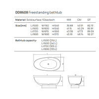 Dea Design Modern Ванна из Solid Surface отдельностоящая 180x90 см, композит, цвет: белый матовый DD8608 1800 18