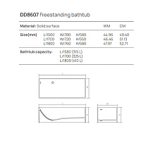 Dea Design Modern Ванна из Solid Surface отдельностоящая 180x76x58h см, композит, цвет: grey brown DD8607 1800 6