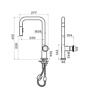 Omoikiri Arita-SB GB Смеситель для кухни с гибким изливом, цвет: графит 4994355