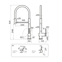 Omoikiri Kanto 2 Plus-SB GB-BL Смес. для кухни с гибк. изливом и возм. подкл. фильтр, цвет: графит 4994401
