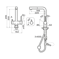Omoikiri Takamatsu-S GR Смес. для кухни с выдв. изливом и возм. подкл. фильтр, цвет: leningrad grey 4994562
