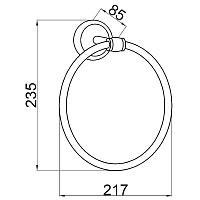 Boheme Vogue Полотенцедержатель 21,7 см, подвесной, цвет: chrome 10135