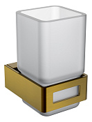 Boheme Q Стакан подвесной, стеклянный полупрозрачный, цвет: bronze 10944-BR