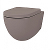 ArtCeram File 2.0 Унитаз подвесной безободковый 37x52 см, цвет: gravel FLV004 60 00