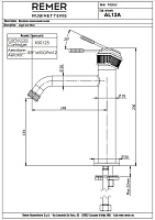 Remer Atelier Смеситель для раковины, без д/к, высота излива 13,4 см, цвет: oro spazzolato AL12ABG