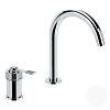 Remer Atelier Смеситель для раковины, без д/к, высота излива 14,1 см, цвет: bianco opaco AL57BO