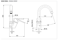 Remer Energy Смеситель для кухни, цвет: cromo EY42BC