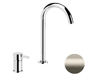 Remer Metrica Смеситель для раковины, без д/к, высота излива 24,1 см, цвет: visual inox MC57LXV