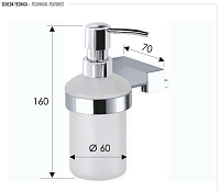 Remer SQ Дозатор, подвесной, стеклянная колба, цвет: cromo SQ13CR