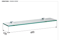 Remer SQ Полка стеклянная 49 см, цвет: cromo SQ20CR