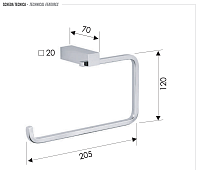 Remer SQ Полотенцедержатель подвесной кольцевой, латунь, цвет: cromo SQ44CR