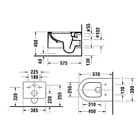 Duravit Millio Унитаз подвесной, с креплением, 38x57 см, цвет: корица матовая 250509FC