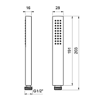 Almar Thin Ручной душ, 1 режим, цвет: matt white E082094.MW
