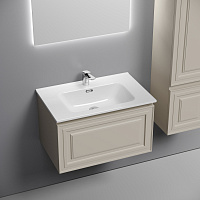 Sancos Very Тумба под раковину, подвесная 69х44,5х40,6h см, один ящик с доводчиком, цвет: beige soft VR70CE