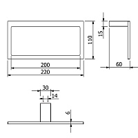 Kludi Vela C Держатель туалетной бумаги открытый, подвесной, цвет: хром 3197805