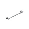 Kludi Vela R Полотенцедержатель 45 см, подвесной, цвет: хром 5898005
