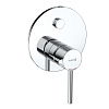 Kludi Bozz Смеситель для душа на 2 потребителя, встраиваемый, внешняя часть, цвет: хром 387590576