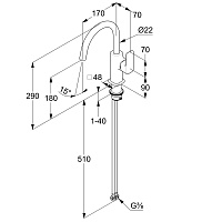 Kludi Renon Смеситель для раковины, без д/к, длина излива 18 см, цвет: черный матовый 420283975