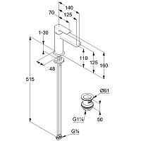 Kludi Renon Смеситель для раковины EcoPlus, c д/к, длина излива 12,5 см, цвет: хром 422890575