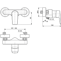 Ideal Standard Tesi Смеситель для душа, цвет: chrome A6581AA