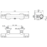 Ideal Standard Ceratherm T25 Термостат для душа, цвет: chrome A7201AA
