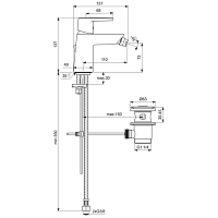 Ideal Standard Vito Смеситель для биде, цвет: chrome B0456AA