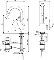 Ideal Standard Ceraflex Смеситель для раковины, без д/к, высота излива 19,1 см, цвет: chrome B1716AA