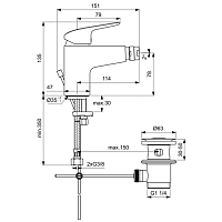 Ideal Standard Ceraflex Смеситель для биде, цвет: chrome B1718AA