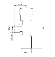 Ideal Standard No Suite Defined Запорный вентиль, цвет: chrome B7883AA