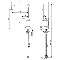 Ideal Standard Active Смеситель для кухни, цвет: chrome B8087AA