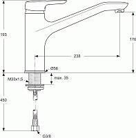 Ideal Standard Ceramix Blue Смеситель для кухни, цвет: chrome B9495AA