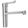 Ideal Standard Ceraflex Смеситель для раковины, без д/к, высота излива 17,1 см, цвет: chrome BC137AA
