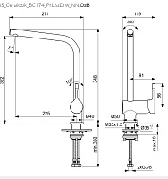 Ideal Standard Ceralook Смеситель для кухни, цвет: chrome BC174AA