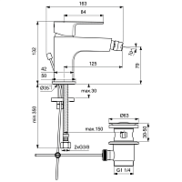 Ideal Standard Cerafine D Смеситель для биде, цвет: chrome BC691AA