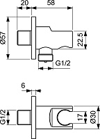 Ideal Standard Idealrain Шланговое подключение с держателем, цвет: chrome BC807AA