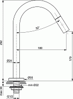 Ideal Standard Idealstream Излив отдельностоящий, цвет: chrome F2844AA