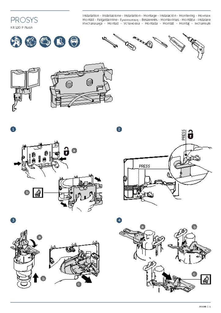 Ideal Standard Prosys Пневматический переходной комплект R009867