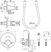 Ideal Standard Гигиенический душ со смесителем, шланговым подключением и шлангом, цвет: silk black BD651XG