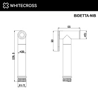 Whitecross Y Лейка гигиеническая из латуни, цвет: никель брашированный BIDETTA-NIB