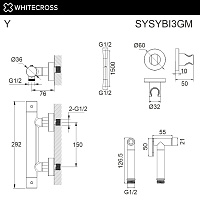 Whitecross Y Гигиенический душ с термостатом, шланг 125 см, держатель, цвет: оружейная сталь SYSYBI3GM