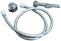 Ideal Standard Гигиенический душ с держателем и шлангом 125 см, цвет: chrome B960941AA